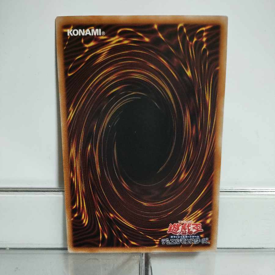遊戯王　蕾禍ノ大王鬼牙　プレイマット　未開封 蕾禍ノ大王鬼牙 プレイマット未開封 | Tk2 Card