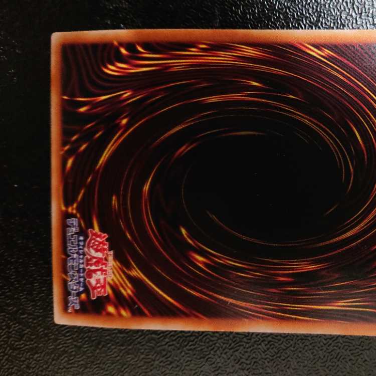 Sentouhime-Shizuku Ultimate Rare JP039