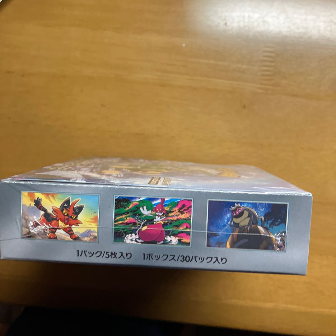 Expansion pack "Cyberjudge" unopened box with shrink wrap 1BOX