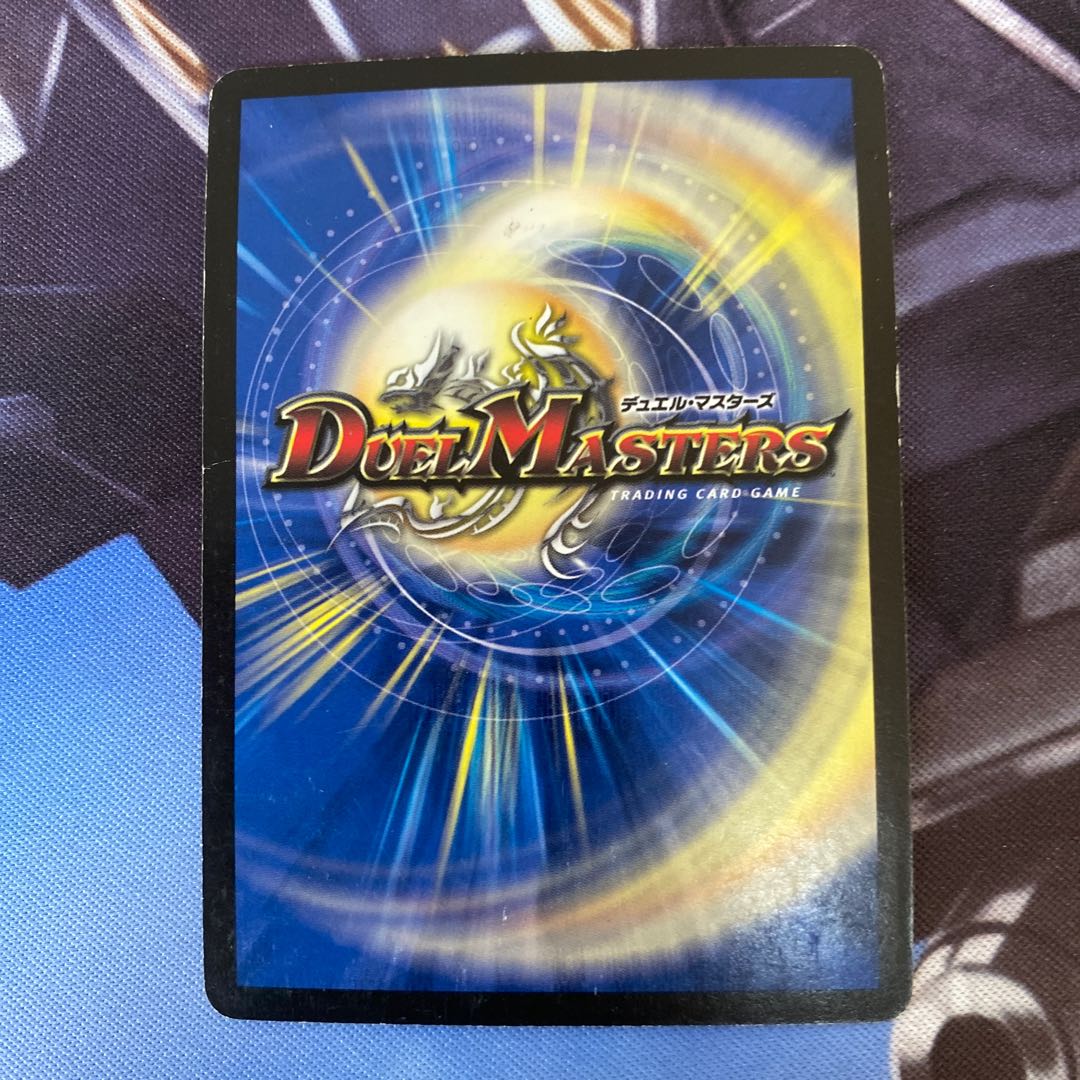 聖鎧亜キング・アルカディアス SR キングアルカディアス