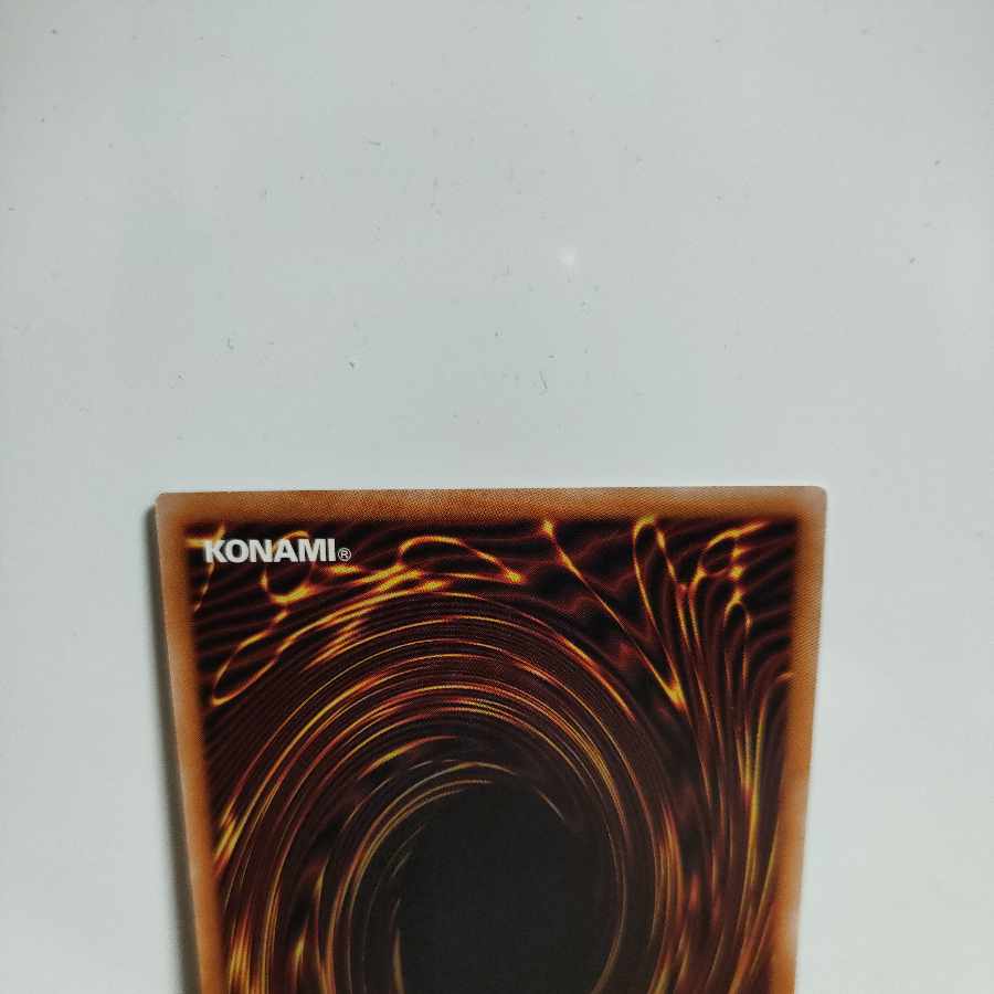 Yu-Gi-Oh! Genkan no Hana Utagami Flowering Etoile 25th Secret A+