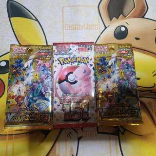 mariko　ポケモンカード　151 9box分　180パック ポケモンカード 151 9BOX 新品未開封 シュリンク付き ローダー