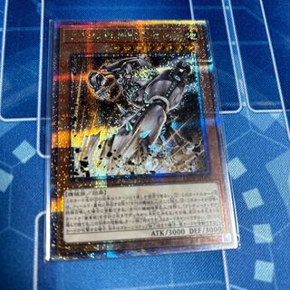 古代の機械暗黒巨人　25th