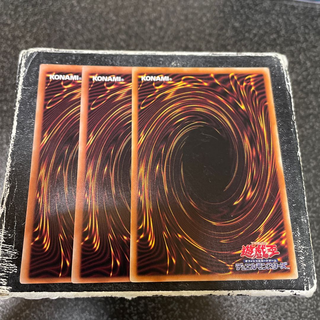 Teaching Daegami Officer Rare JP009 3 copies