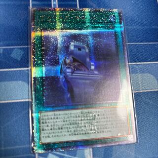 Nightmare Throne 25th