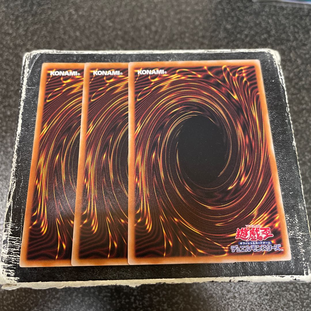 Dogmatika Punishment Normal JP070 3 copies