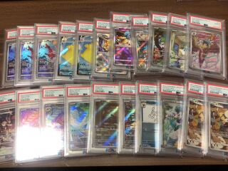 ポケモンカード PSA10 21枚まとめ売り 低額 chr、ar、かがやくシリーズ