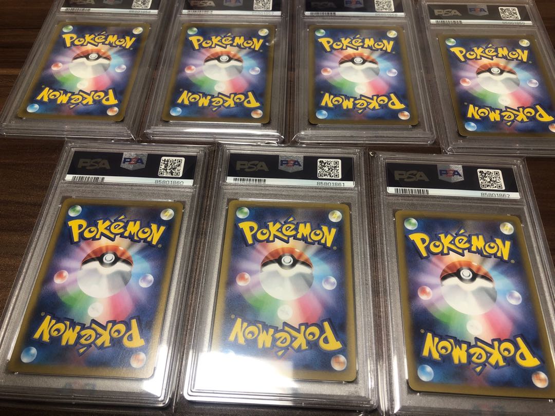 ポケモンカード PSA10 21枚まとめ売り 低額 chr、ar、かがやくシリーズ