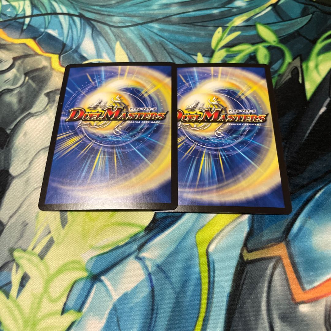 Borshak Arkzeos SR S7/S8