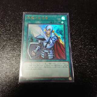 遊戯王 抹殺の指名者