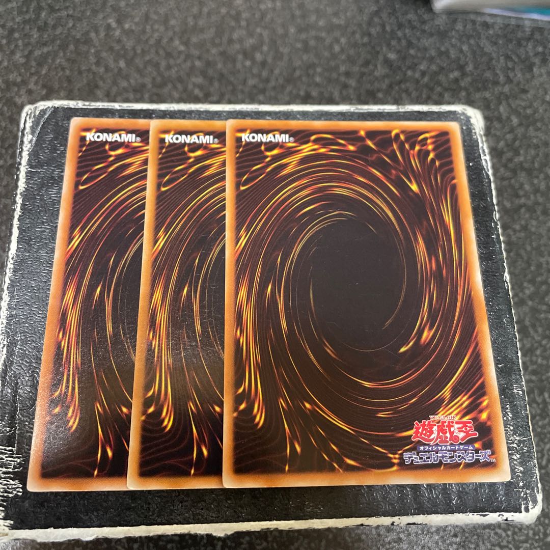 Synchronized Realm Normal JP022 3 copies