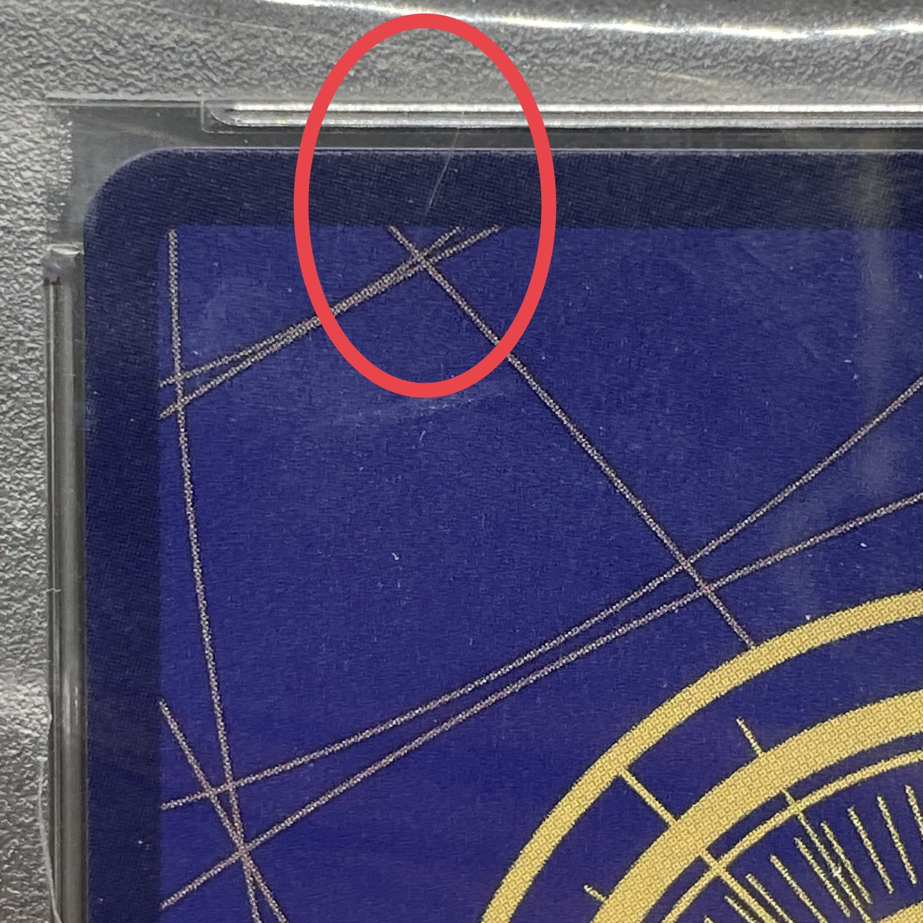 【PSA9】クザン チャンピオンシップ2023 プロモ 開封済み PROMO OP02-096