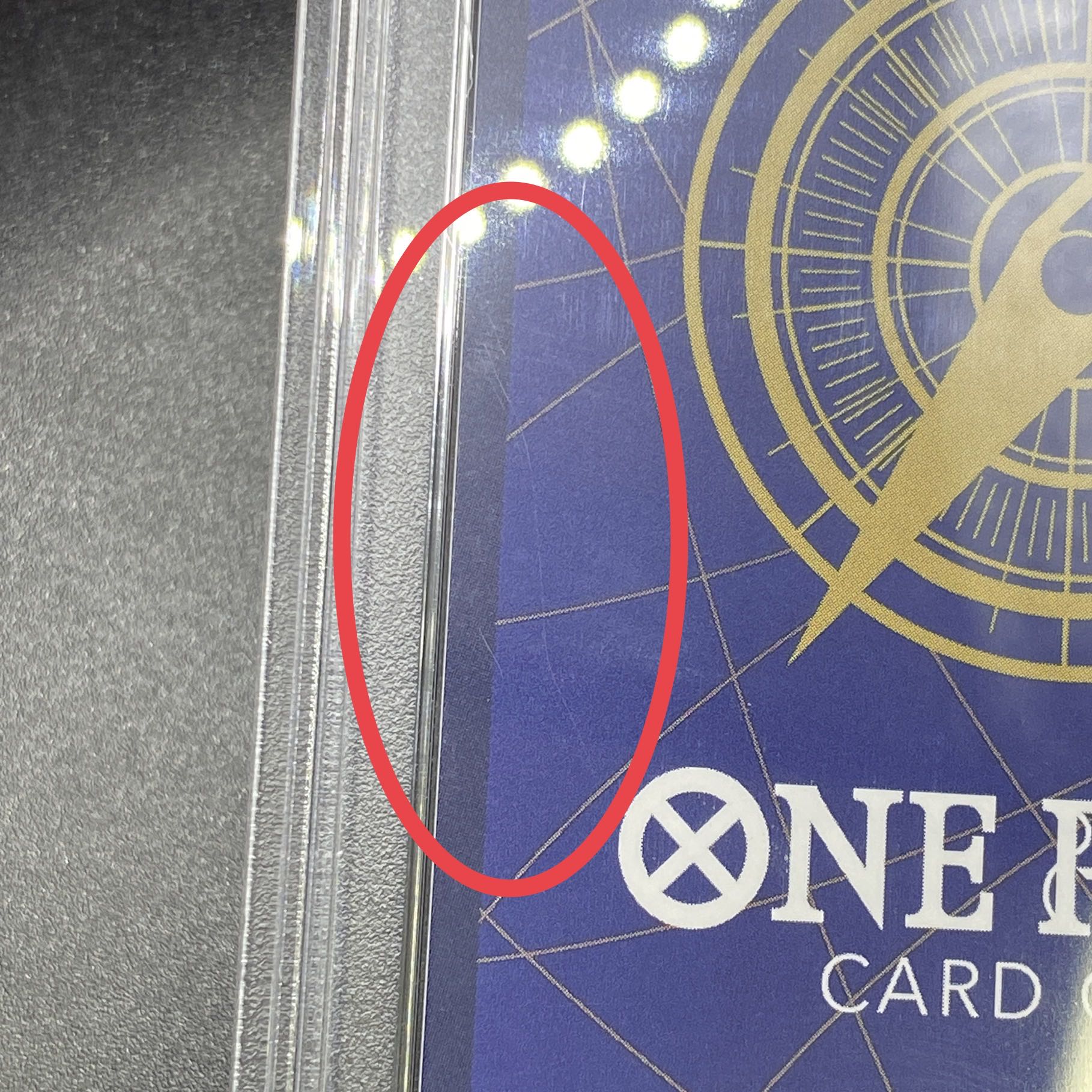 【PSA9】クザン チャンピオンシップ2023 プロモ 開封済み PROMO OP02-096