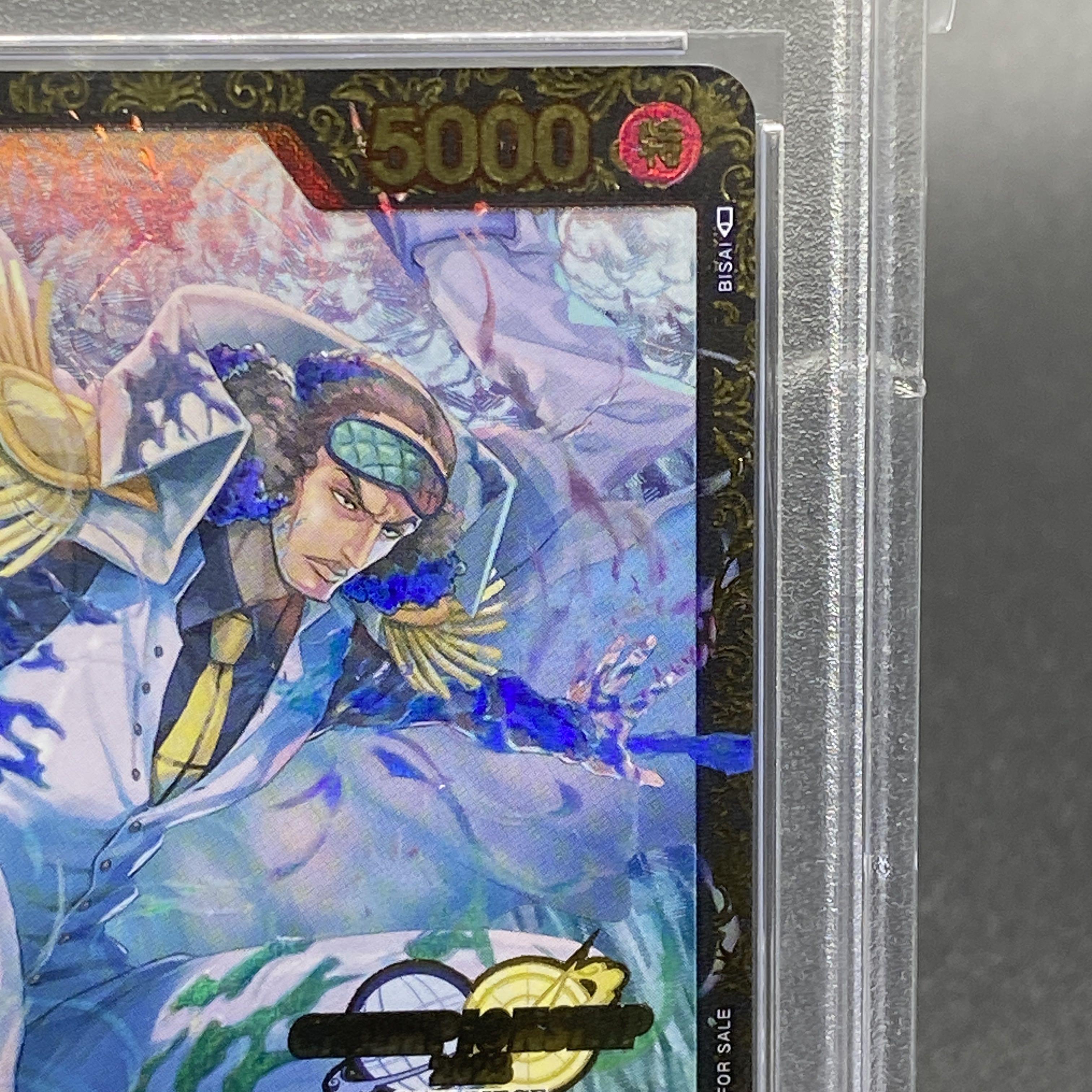 【PSA9】クザン チャンピオンシップ2023 プロモ 開封済み PROMO OP02-096