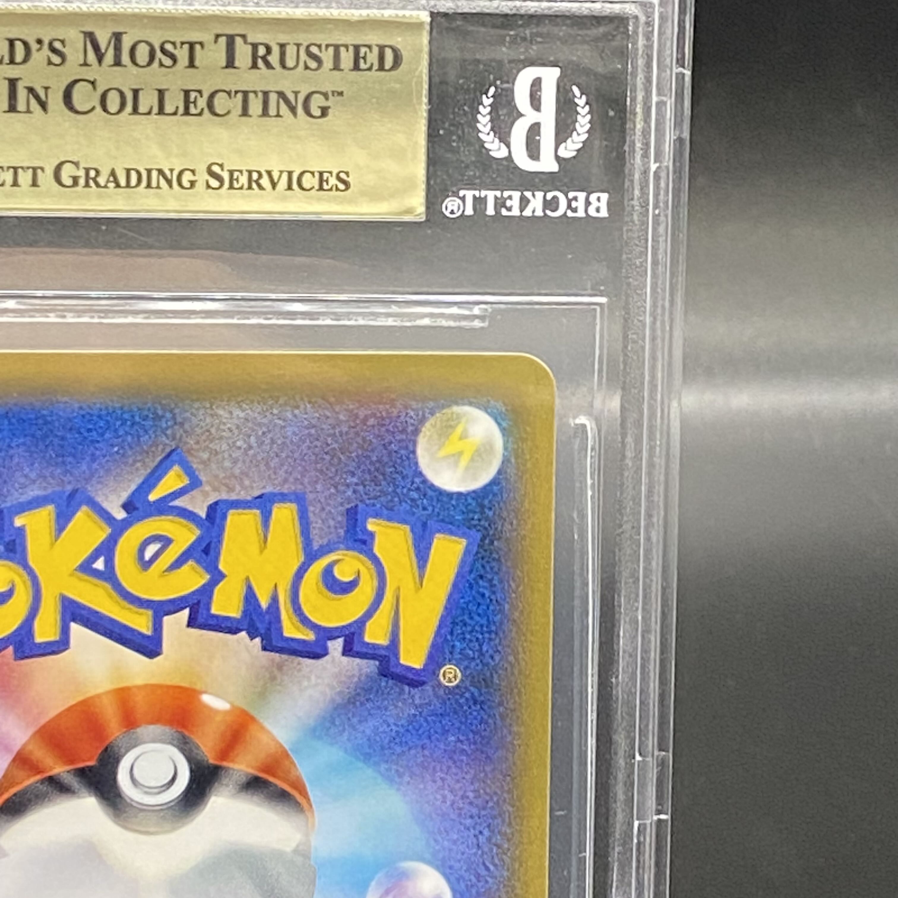 BGS10] Alola's Friends PROMO 401/SM-P