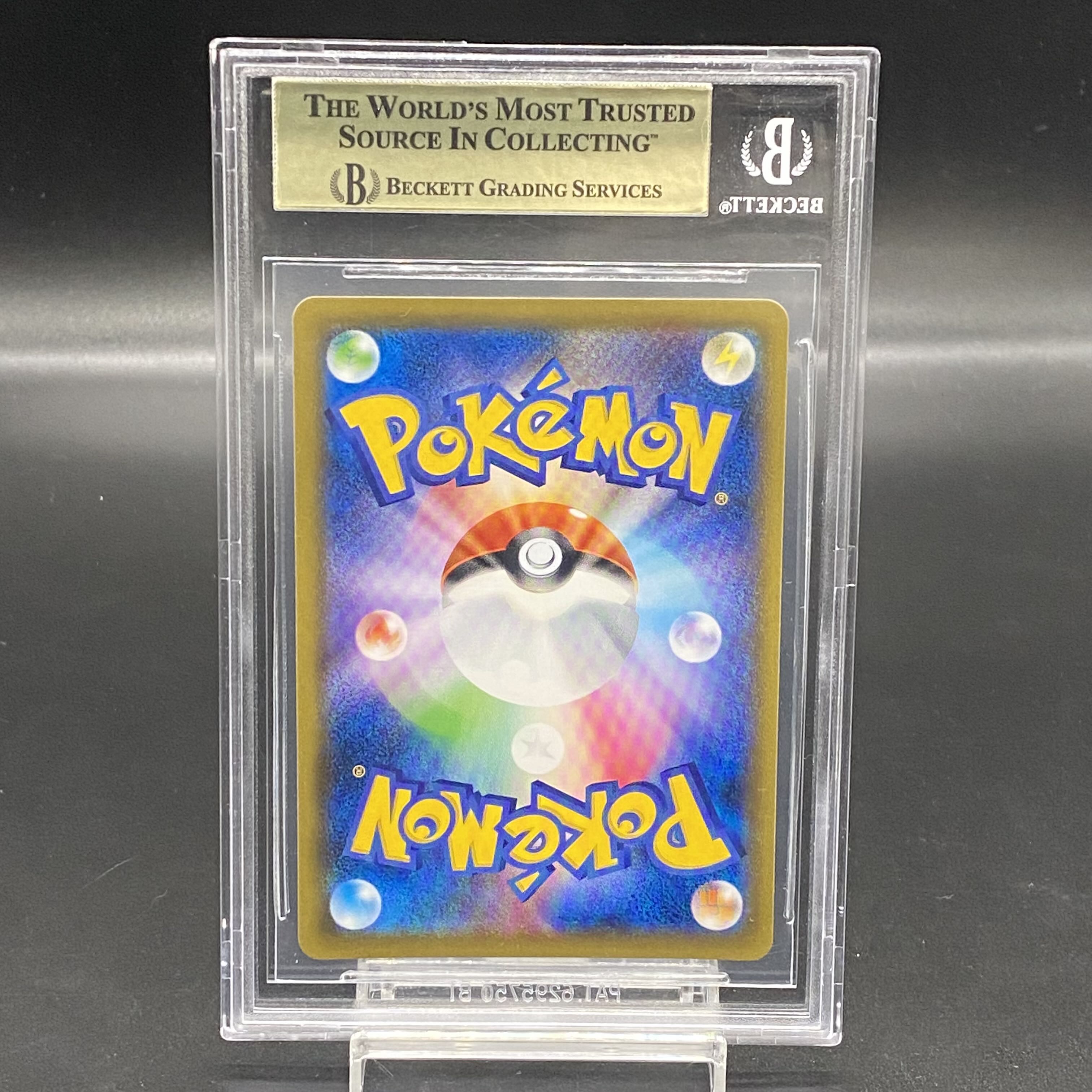 BGS10] Alola's Friends PROMO 401/SM-P