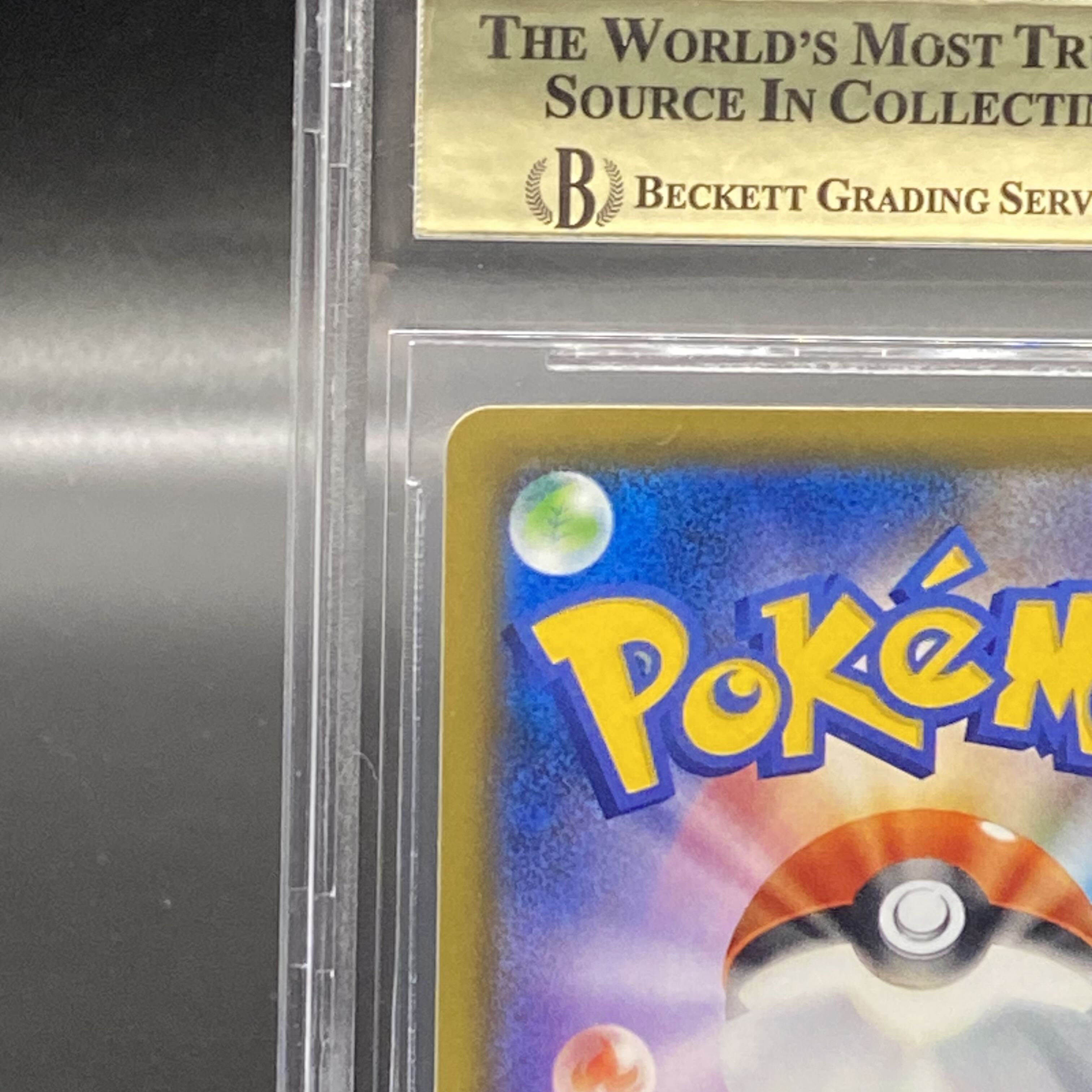 BGS10] Alola's Friends PROMO 401/SM-P