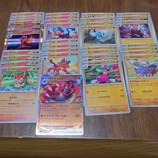 Cyberjudge Fire Fighting Incineroarex Drilbur Tempest