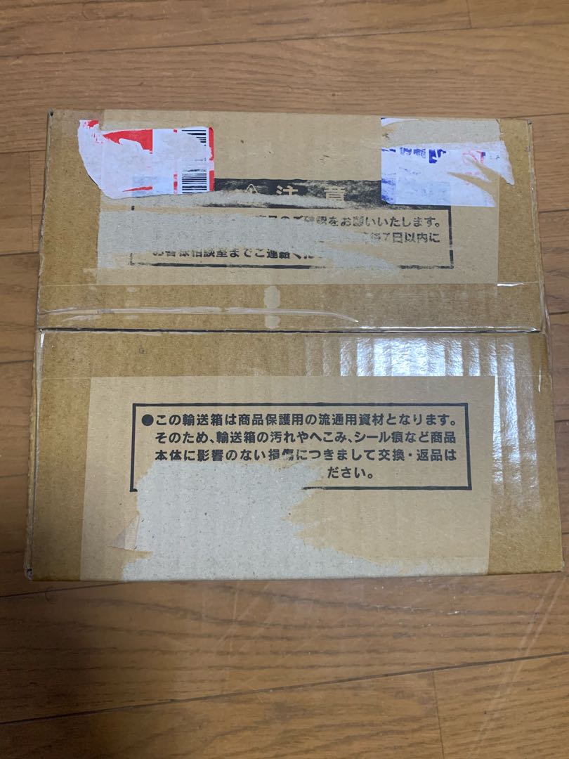 Stainless steel "Black Magician" promo