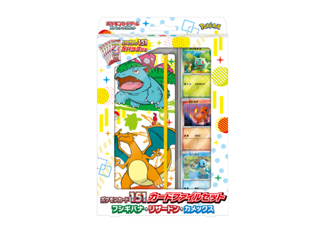Pokémon Card 151 (Ichigoichi) Card File Set Venusaur, Charizard, Blastoise Unopened box 1BOX