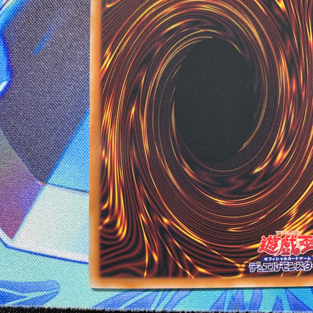 Apprentice Magician Quarter Century Secret Rare 25th Yu-Gi-Oh!