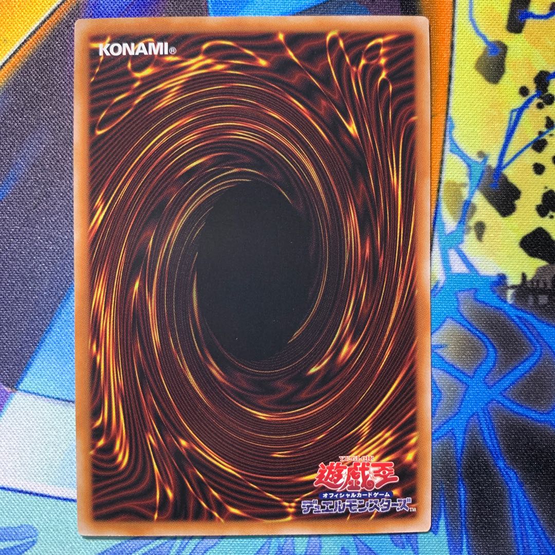 Apprentice Magician Quarter Century Secret Rare 25th Yu-Gi-Oh!