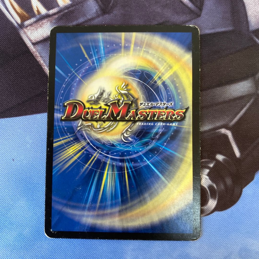 愛の無限オーケストラ SR プレイ用