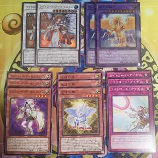 Light Lord Athena Minerva Ultra Rare Dragon of Divine Light Super Rare and other LEDE Light Lord Sets Yu-Gi-Oh!