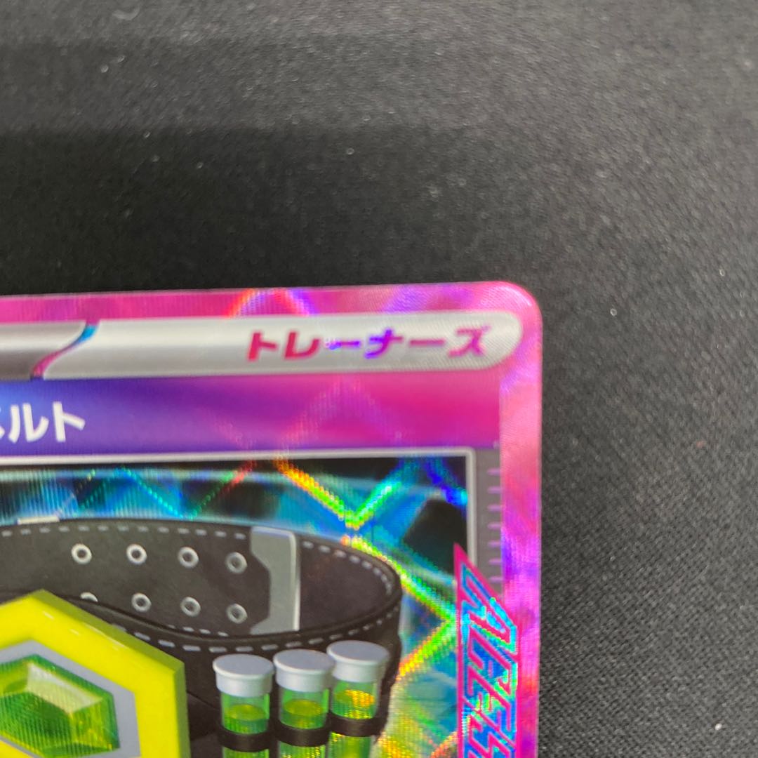 Crasher Wake Mam Biancaato ACE 066/071