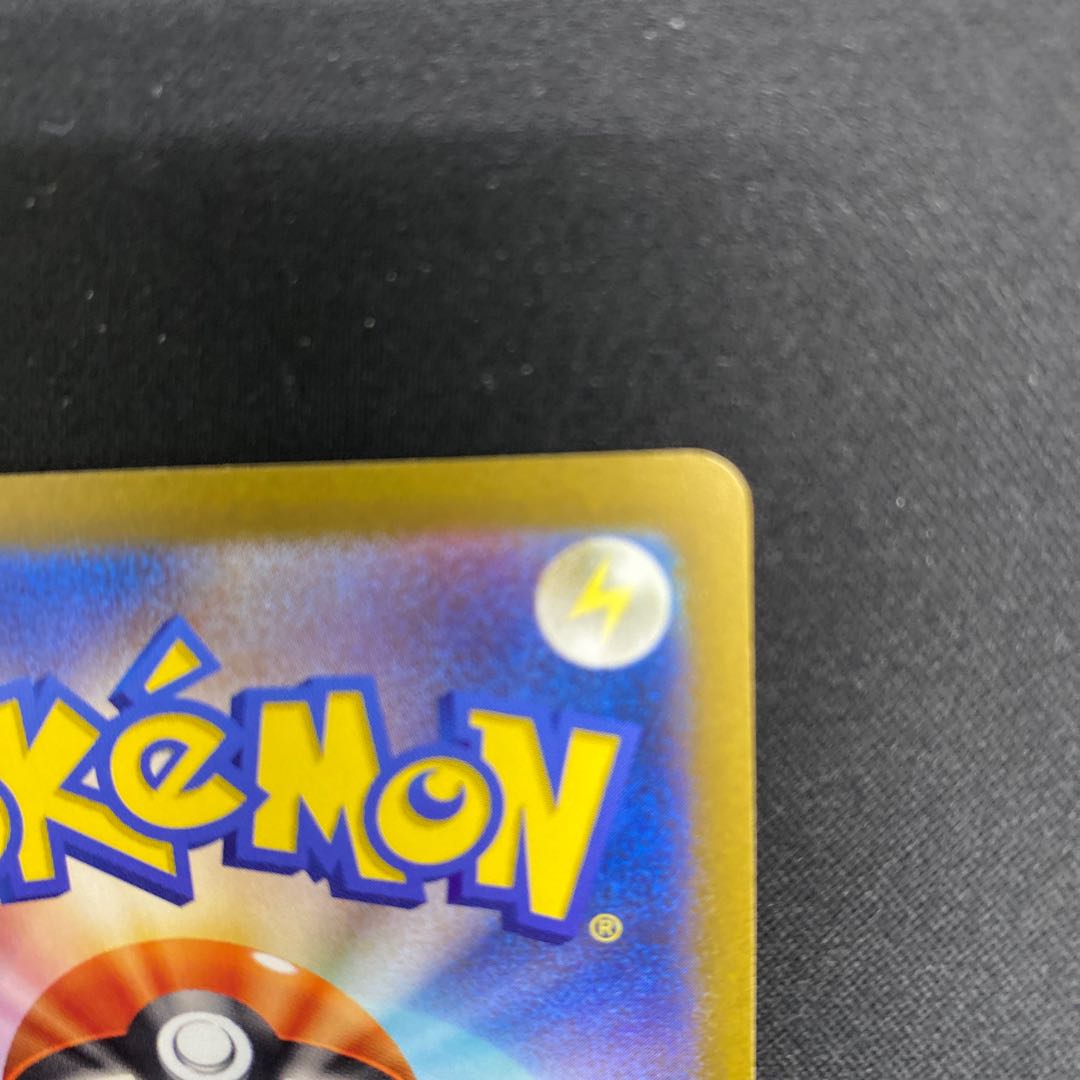 Crasher Wake Mam Biancaato ACE 066/071