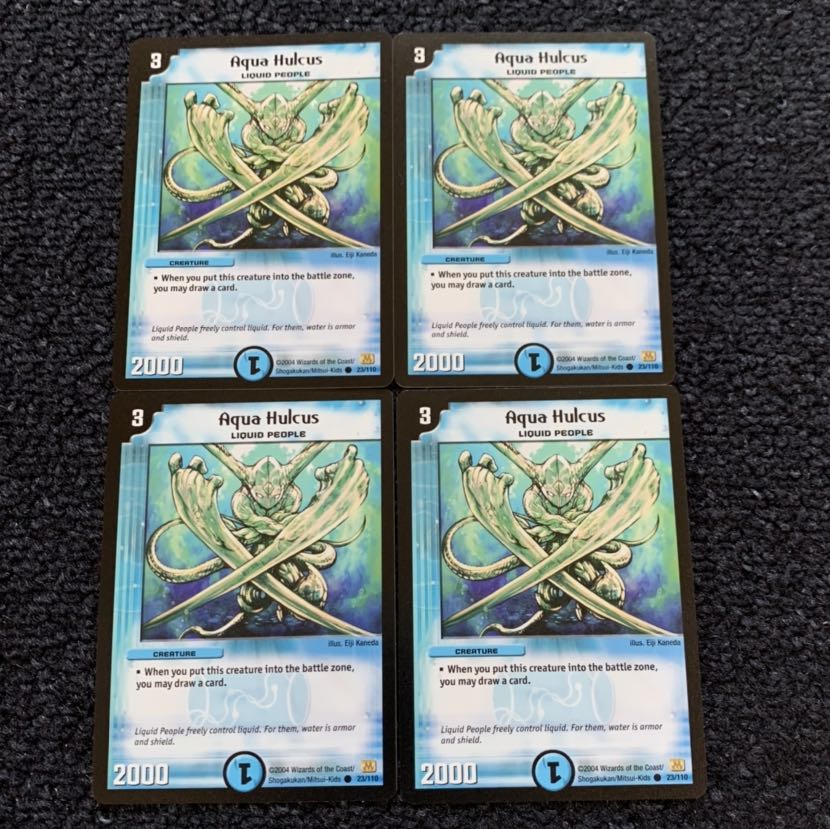 アクアハルカス 英語版