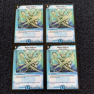 アクアハルカス 英語版