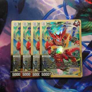 Kirifuda Joe & Joragon -Story of Freedom- DSR 1/100