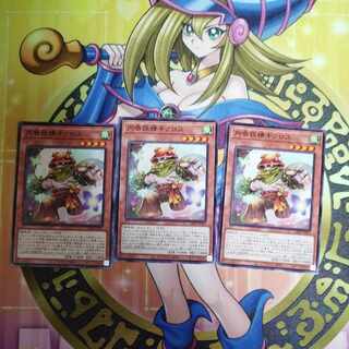 Kyklos the Circle Fairy LEDE-JP031, set of 3