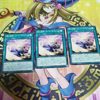 Silence of Time - Turn Silence LEDE-JP052 Set of 3