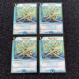 アクアハルカス 英語版