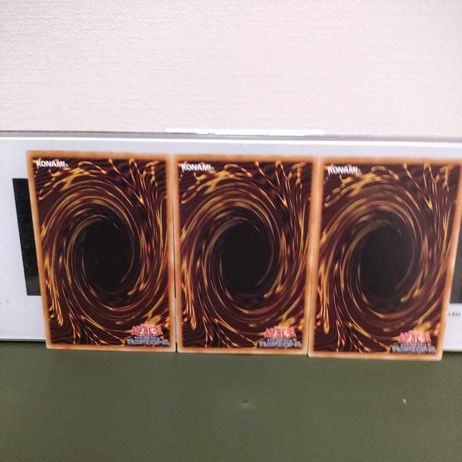 Tenwei Ryu - Vishda Rare JP016