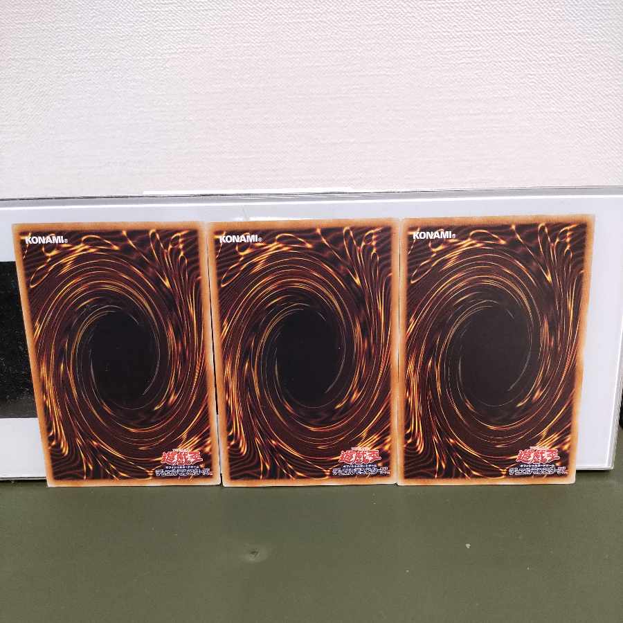 Double Evolution Pill Rare JP032