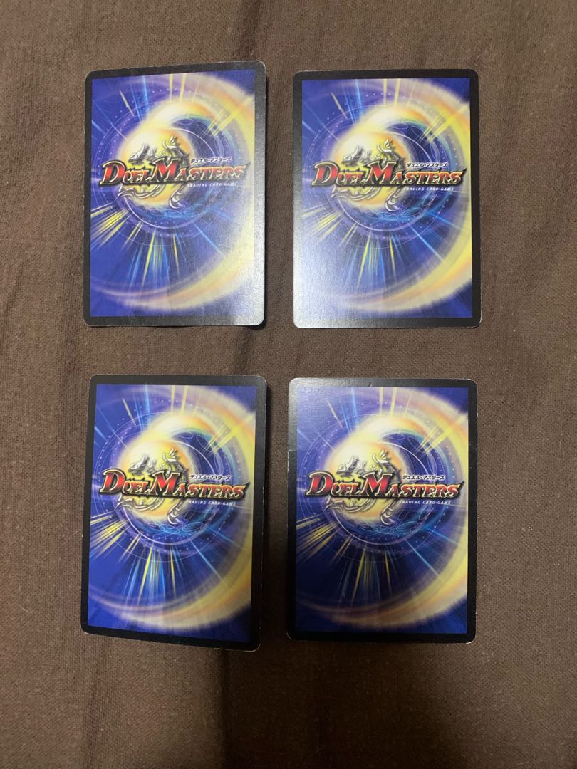 停滞の影タイム・トリッパー R 25/90/Y6