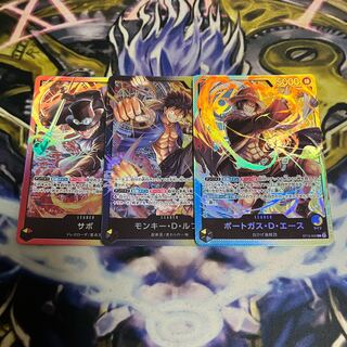 One Piece Card Ultimate Deck: Bond of 3 Brothers Leader Cards 1 each 1  (Used) 2116985906| magi -TCG Marketplace- | magi