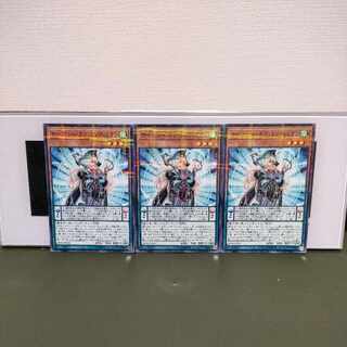 サーヴァント・オブ・エンディミオン パラレル ノーマル JP004