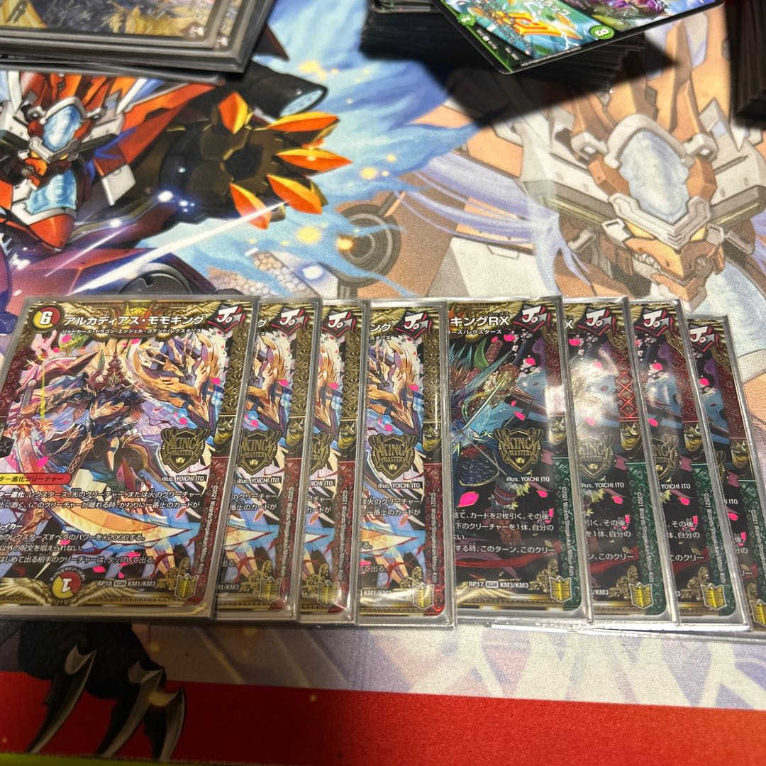 王来英雄 モモキングRX KGM KM3/KM3