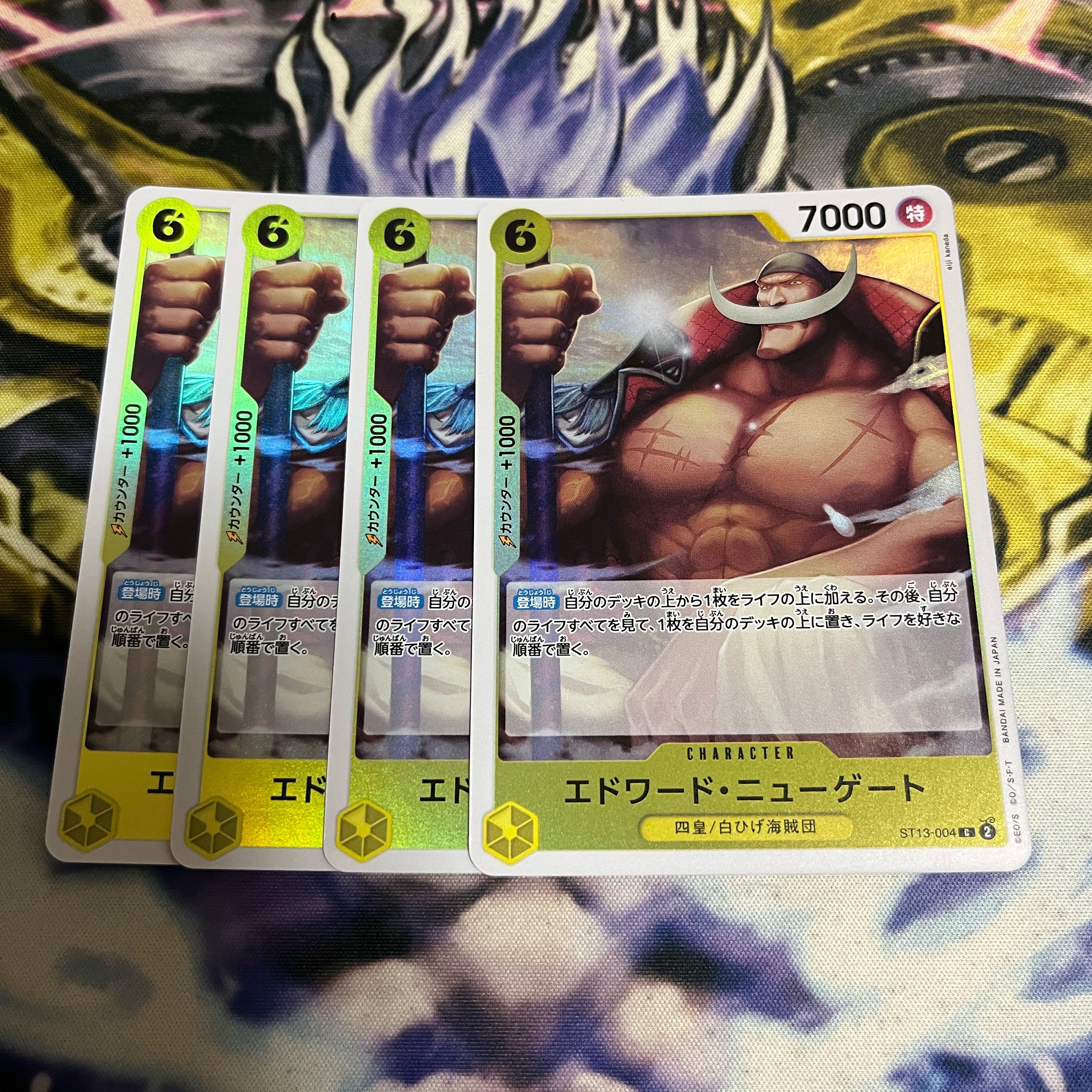 One Piece Card Edward Newgate Ultimate Deck: Bond of 3 Brothers 4 cards