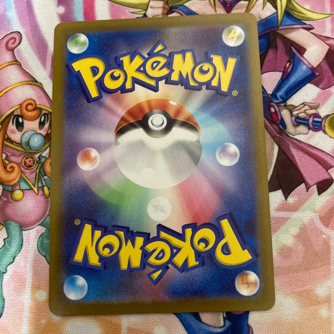 ギラティナVSTAR HR 120/100