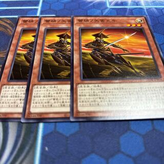 Bud disaster no arrowhead nocked cow, normal