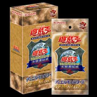 PREMIUM PACK - Legend of the Fighting Man QUARTER CENTURY EDITION - Unopened box 12BOX