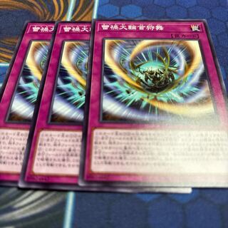 Bud Disaster Oowa Head Hunting Dance Normal