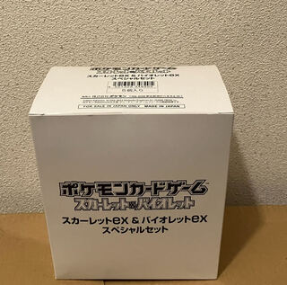 Scarlett & Violet ex special set, unopened box 5BOX