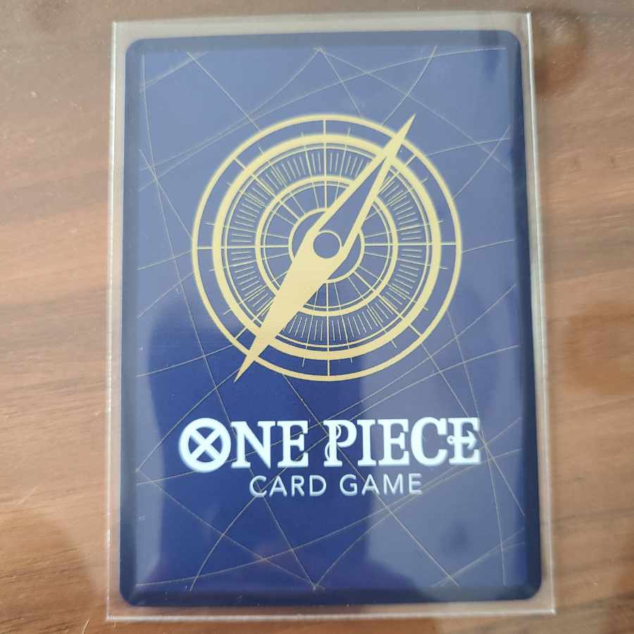 Koala SR OP05-006 Parallel