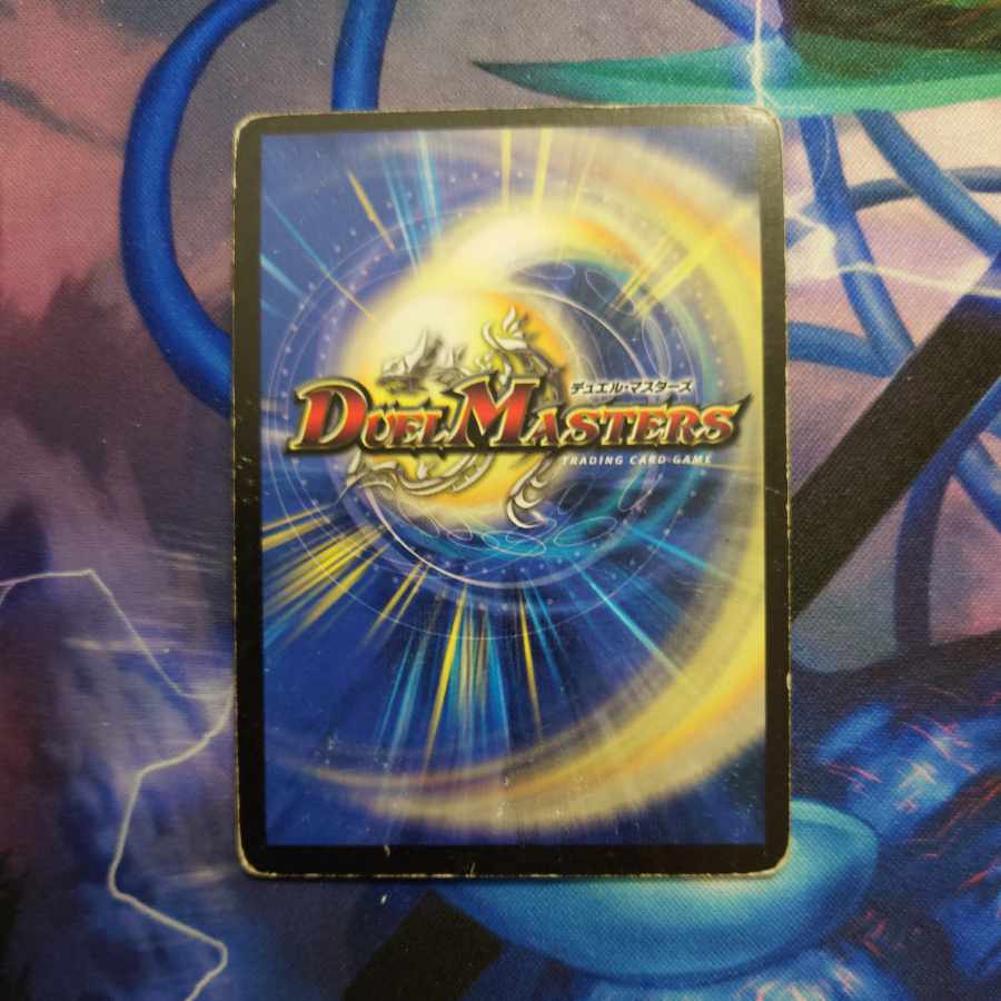 Black God Dragon Ghoul Genereid SR S3/S5/Y5